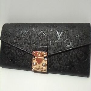 Louis Vuitton Metis Wallet Monogram Empreinte Black Leather